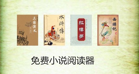 菲律宾三家航司宣布取消机上口罩佩戴令